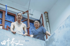 英邦向卢旺达遣送作歹移民 相合筹划遭质疑